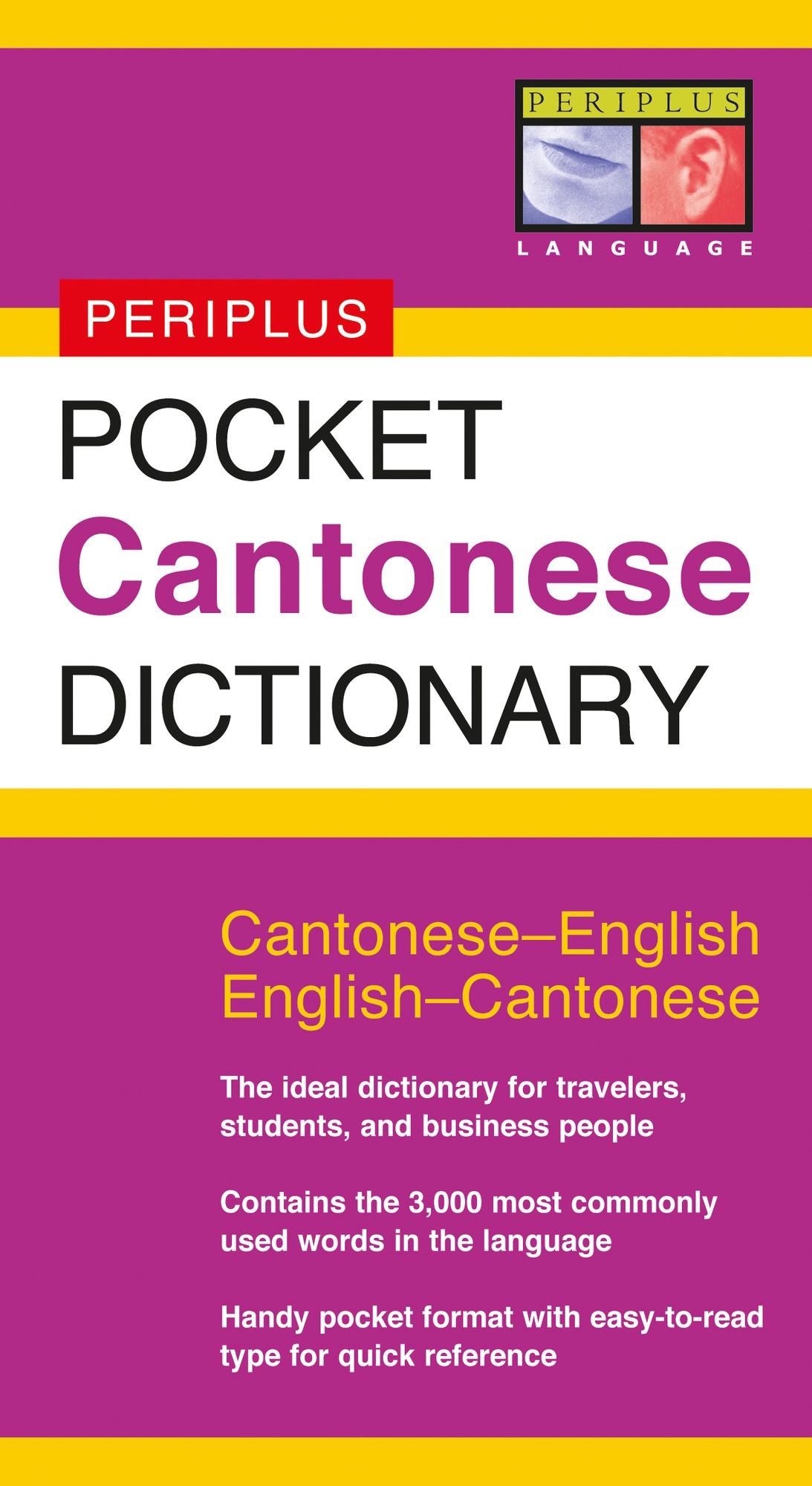 Pocket Cantonese Dictionary: Cantonese-English English-Cantonese