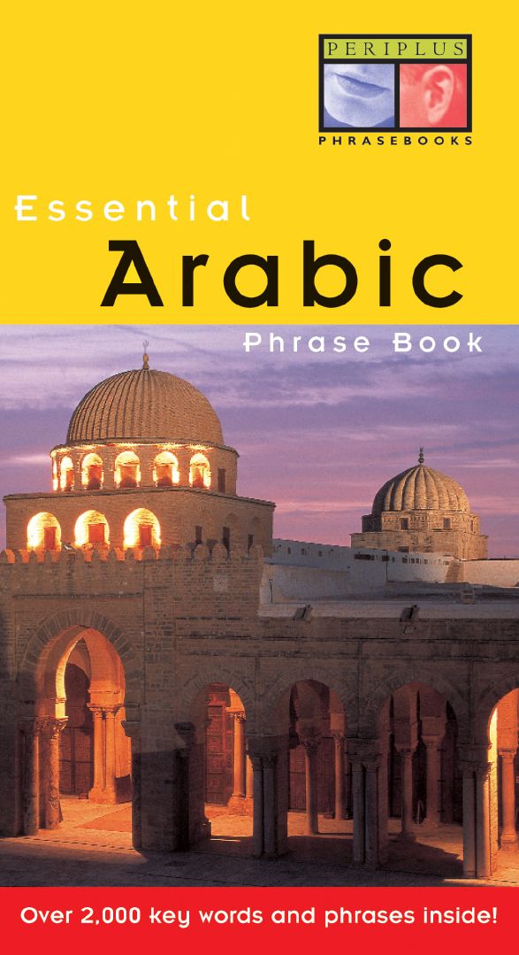 Essential Arabic Phrase Book