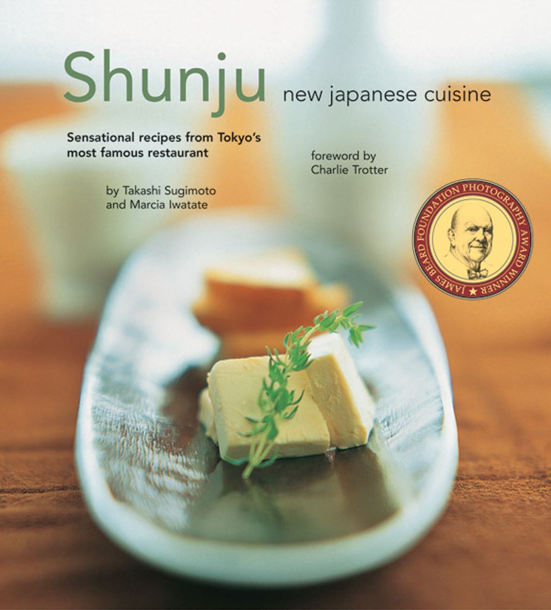 Shunju: New Japanese Cuisine