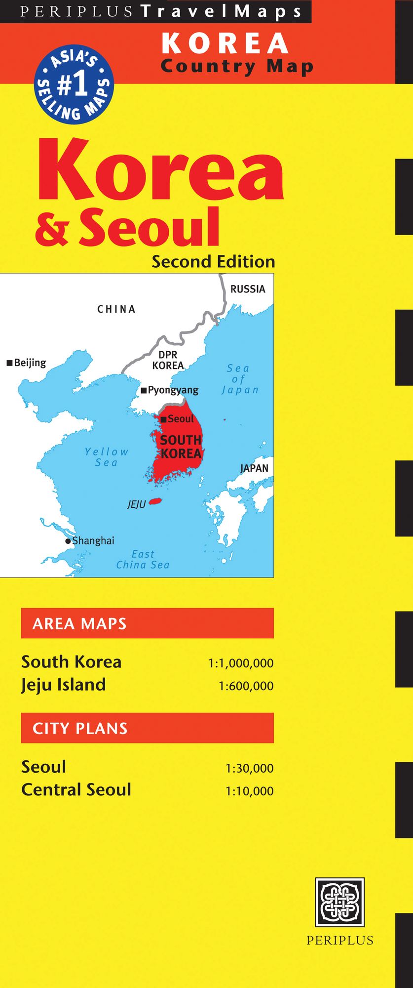 Korea Travel Map Second Edition