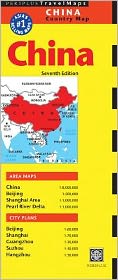 China Travel Map Seventh Edition