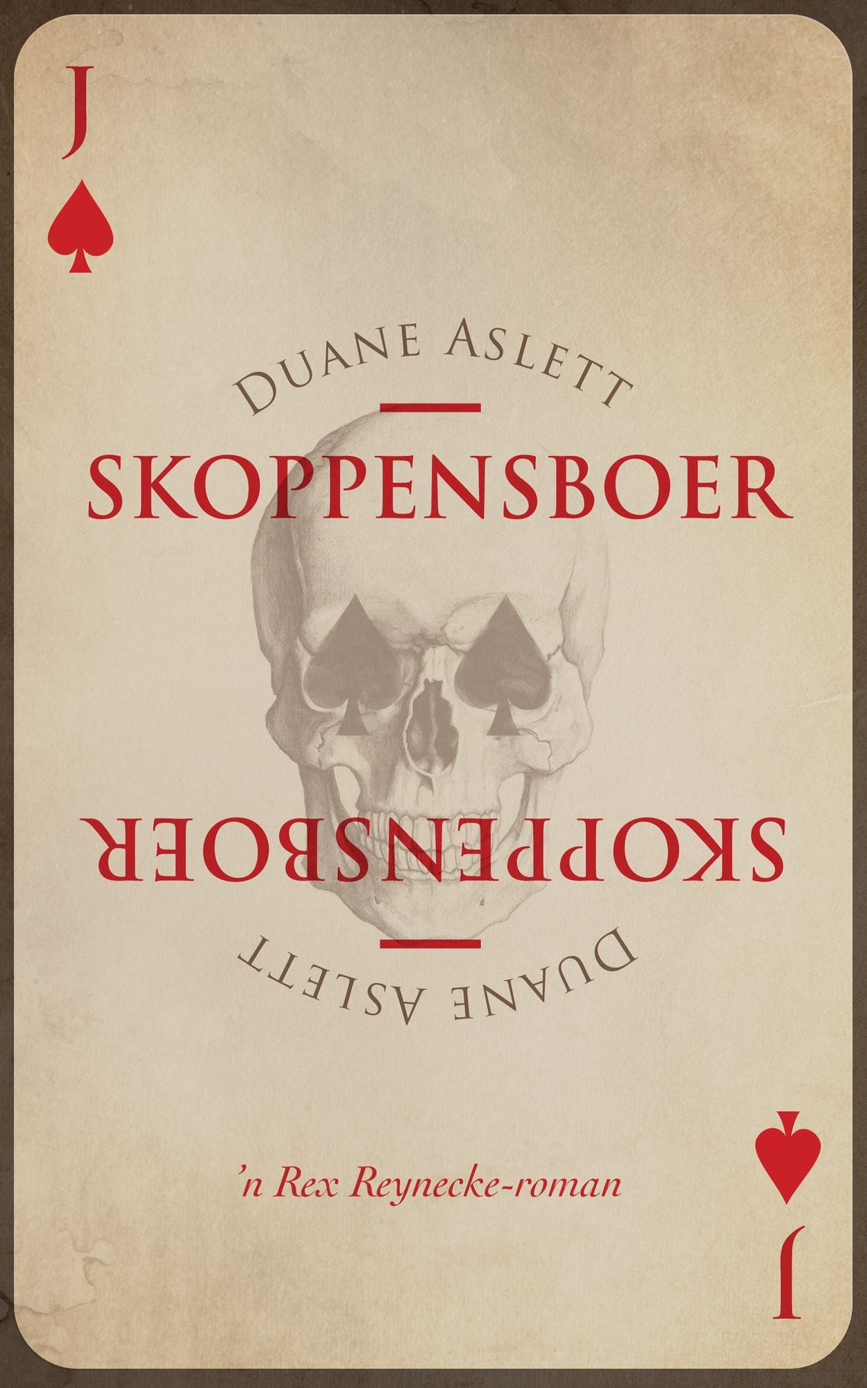 Skoppensboer: 'n Rex Reynecke-roman