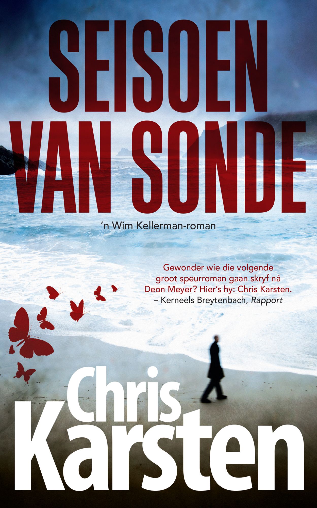 Seisoen van sonde