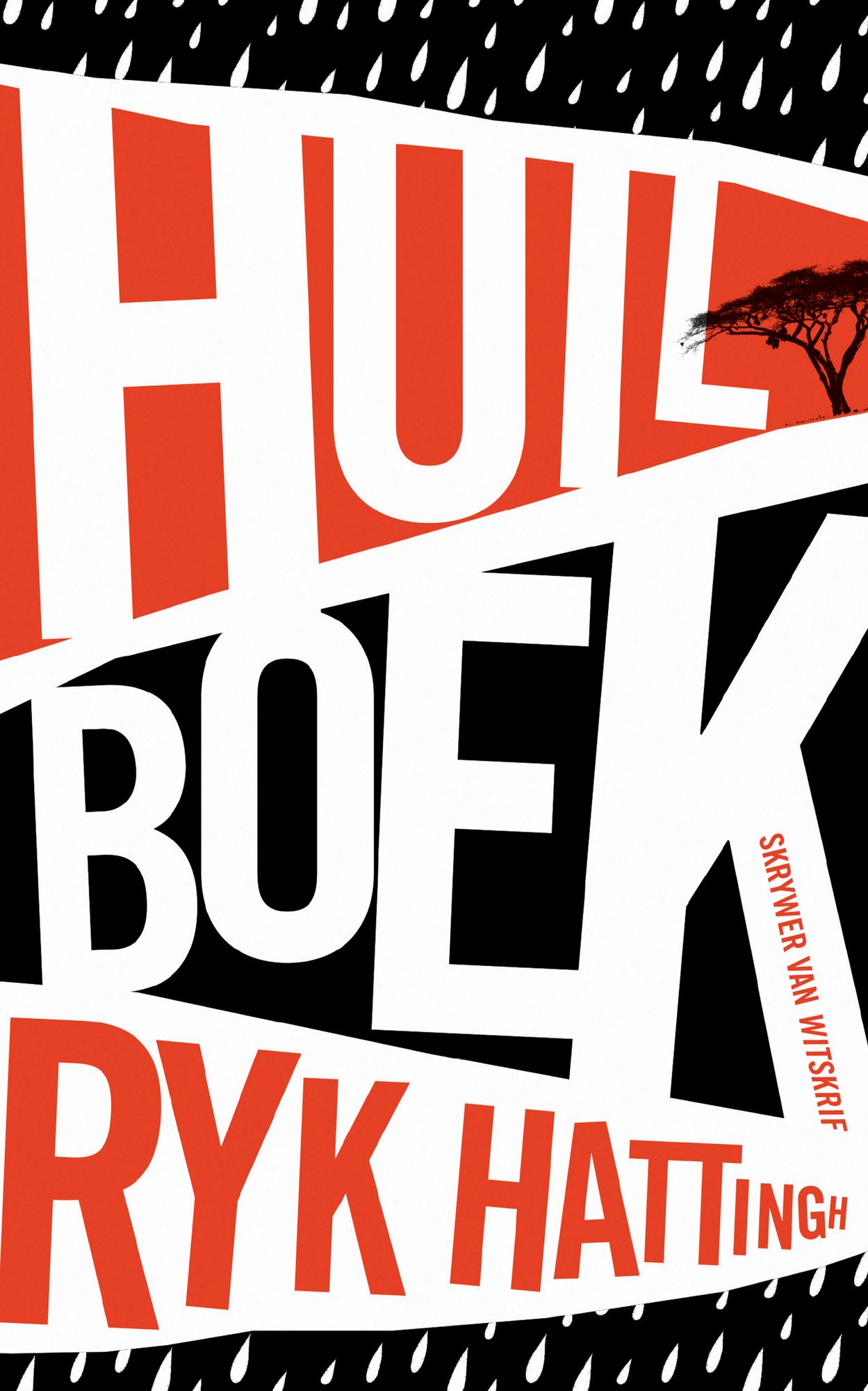 Huilboek