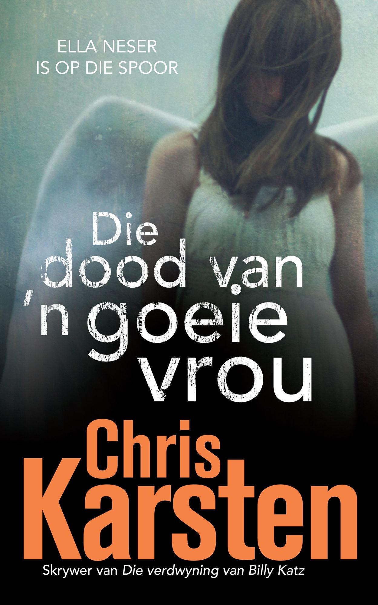 Die dood van 'n goeie vrou