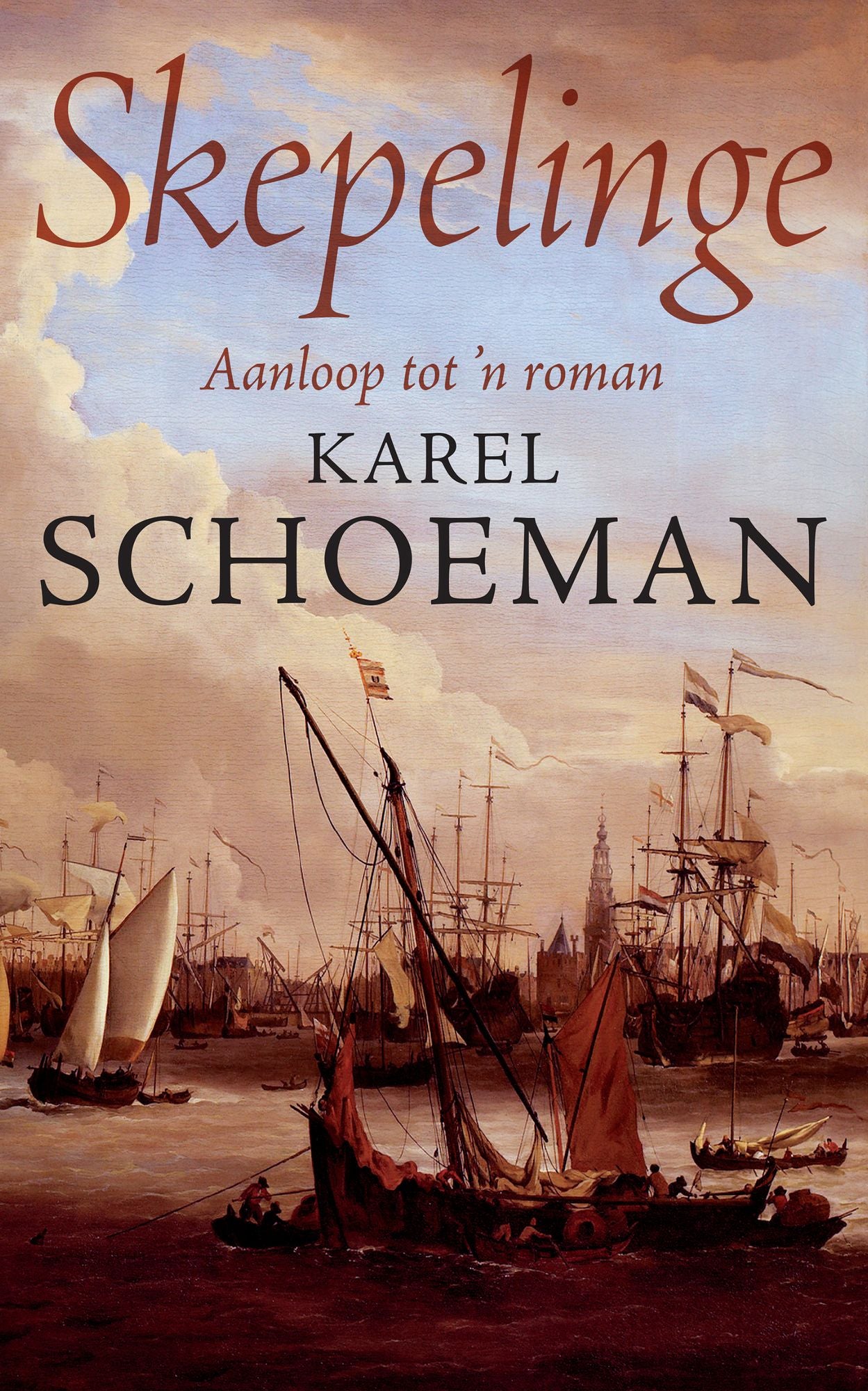 Skepelinge: Aanloop tot 'n roman