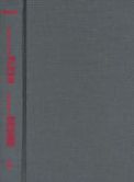 Cambridge: Volume 1: The Records; Volume 2: Editorial Apparatus