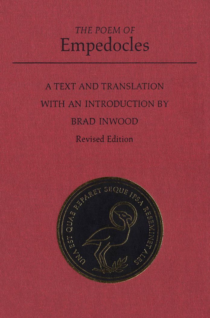 Poem of Empedocles: A Text and Translation with a Commentary