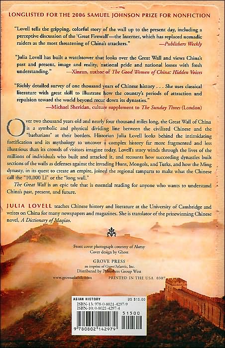 Great Wall: China Against the World 1000 BC - 2000 AD