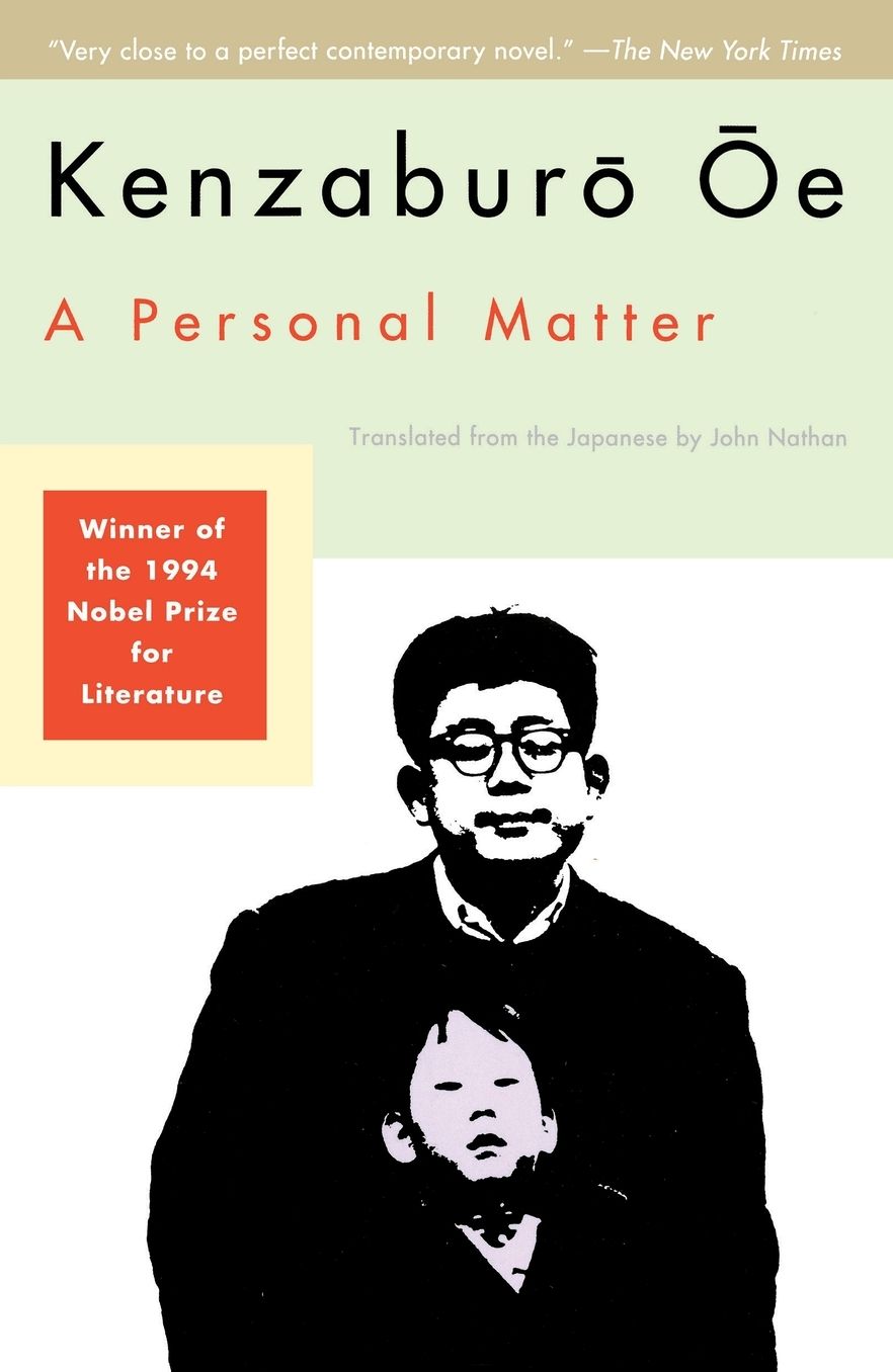 Personal Matter