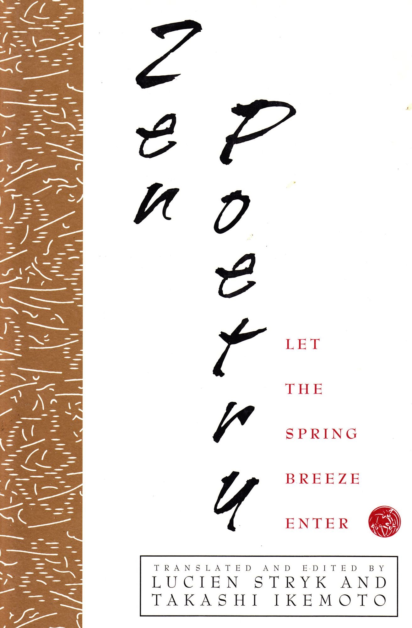 Zen Poetry: Let the Spring Breeze Enter