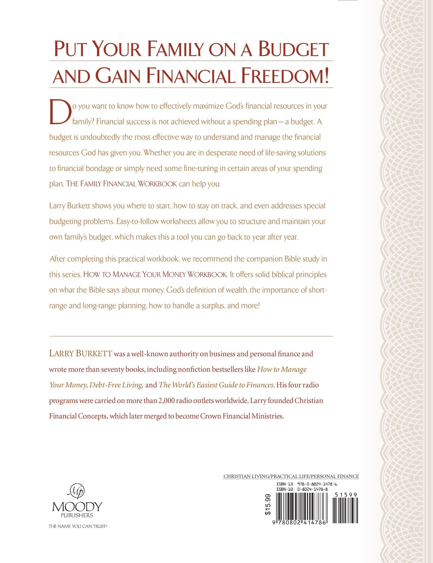 Family Financial Workbook