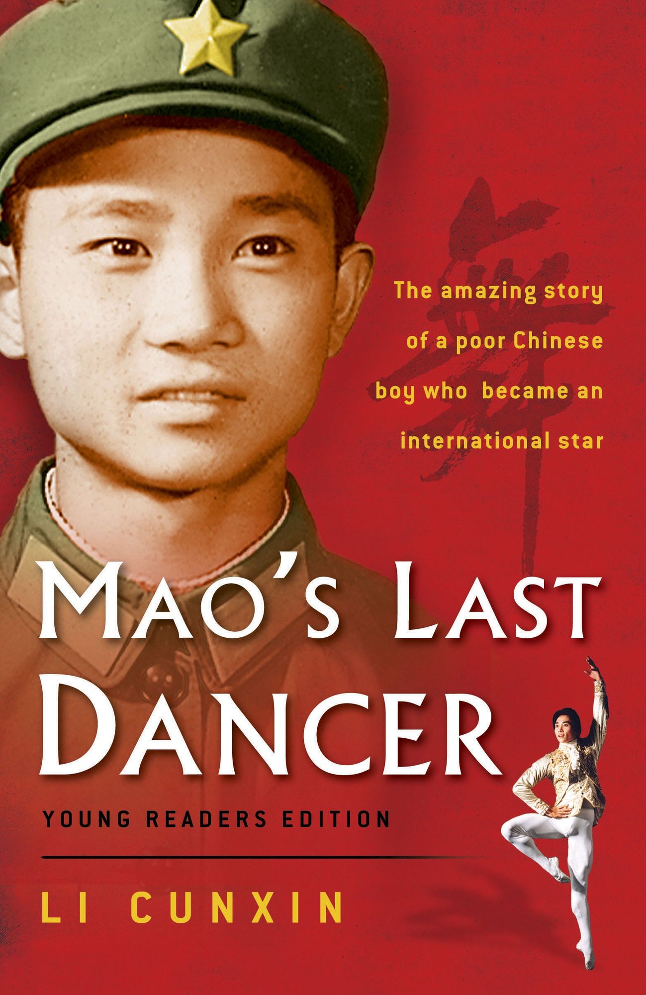 Mao's Last Dancer: Young Reader's Edition