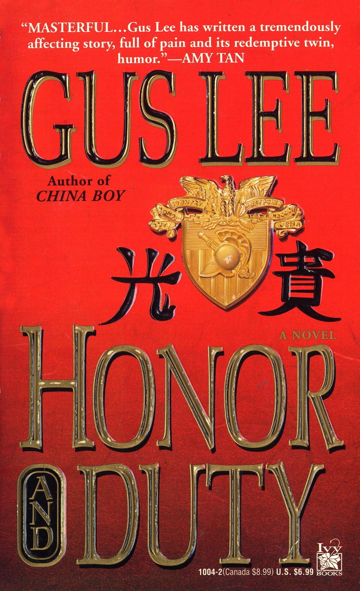 Honor and Duty