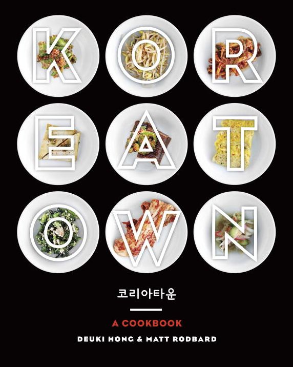 Koreatown: A Cookbook