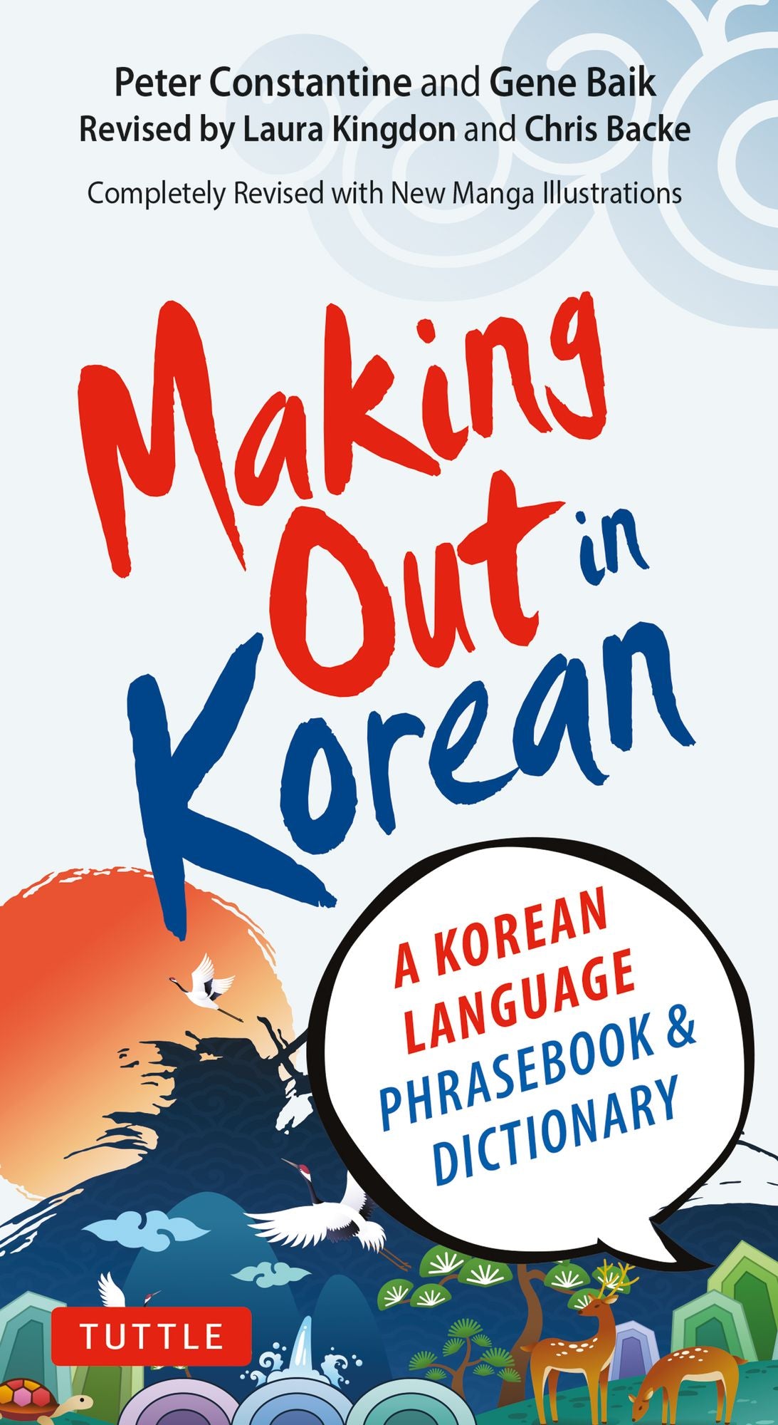 Making Out in Korean: A Korean Language Phrase Book