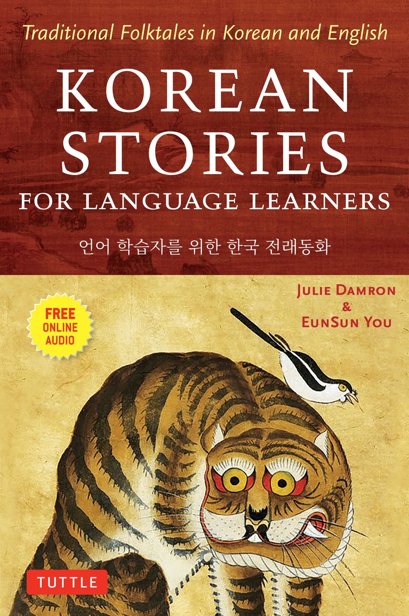 Korean Stories for Language Learners: Traditional Folktales in Korean and English (Free Audio CD Included)