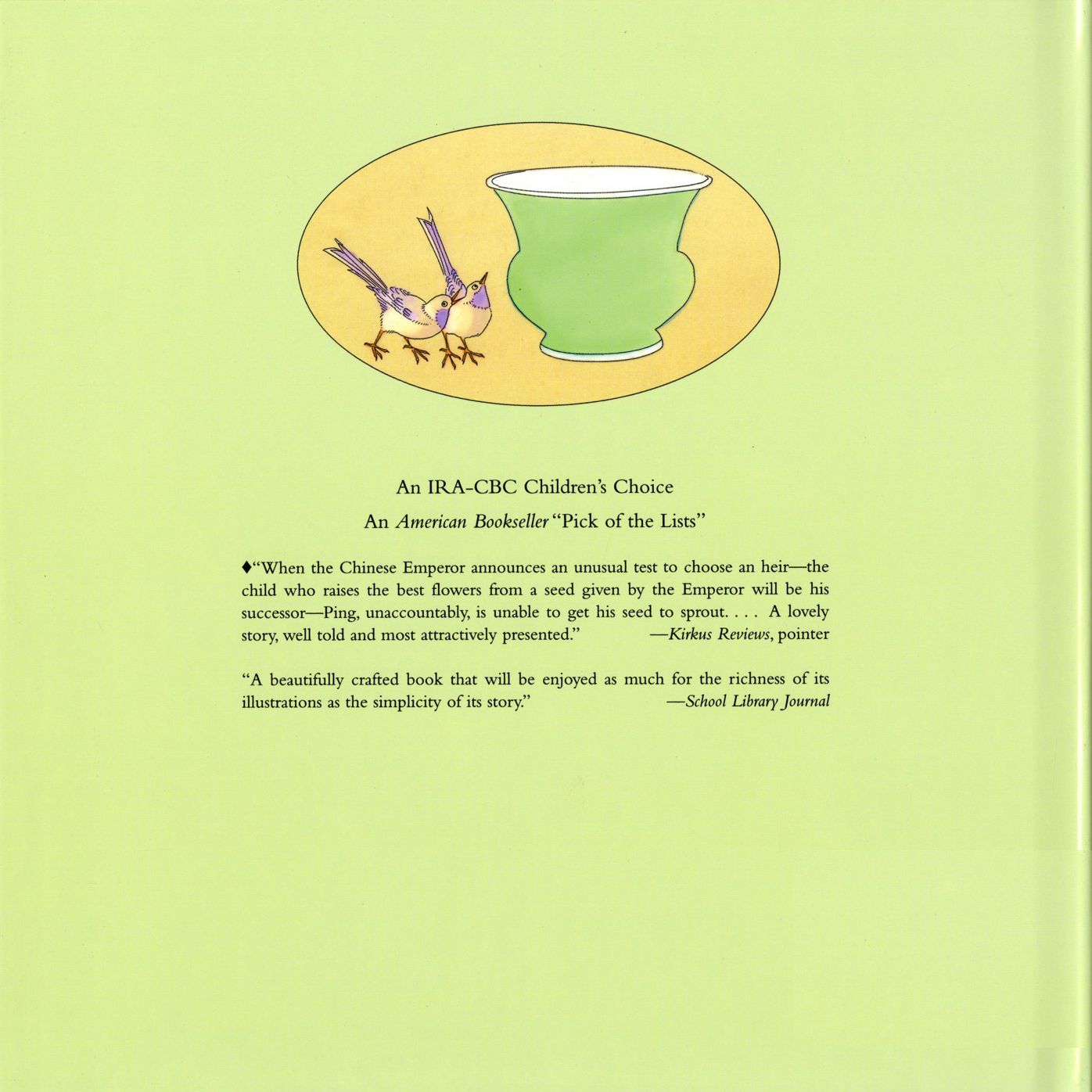 The Empty Pot