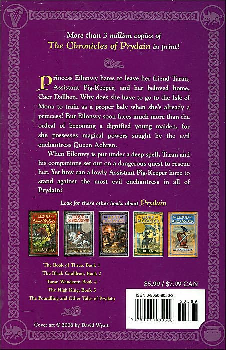The Castle of Llyr (Prydain Chronicles Series #3)