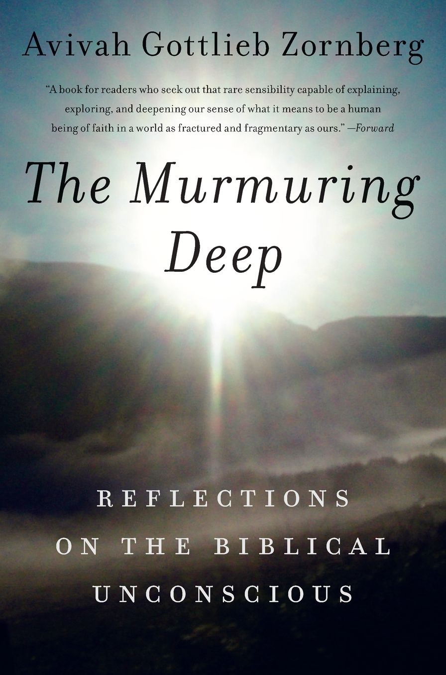 The Murmuring Deep: Reflections on the Biblical Unconscious