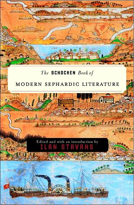 The Schocken Book of Modern Sephardic Literature