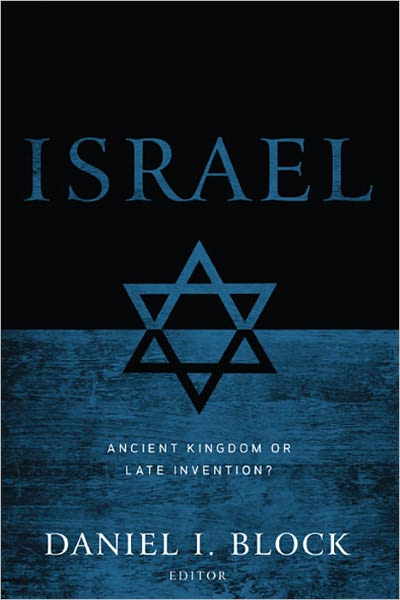 Israel: Ancient Kingdom or Late Invention?