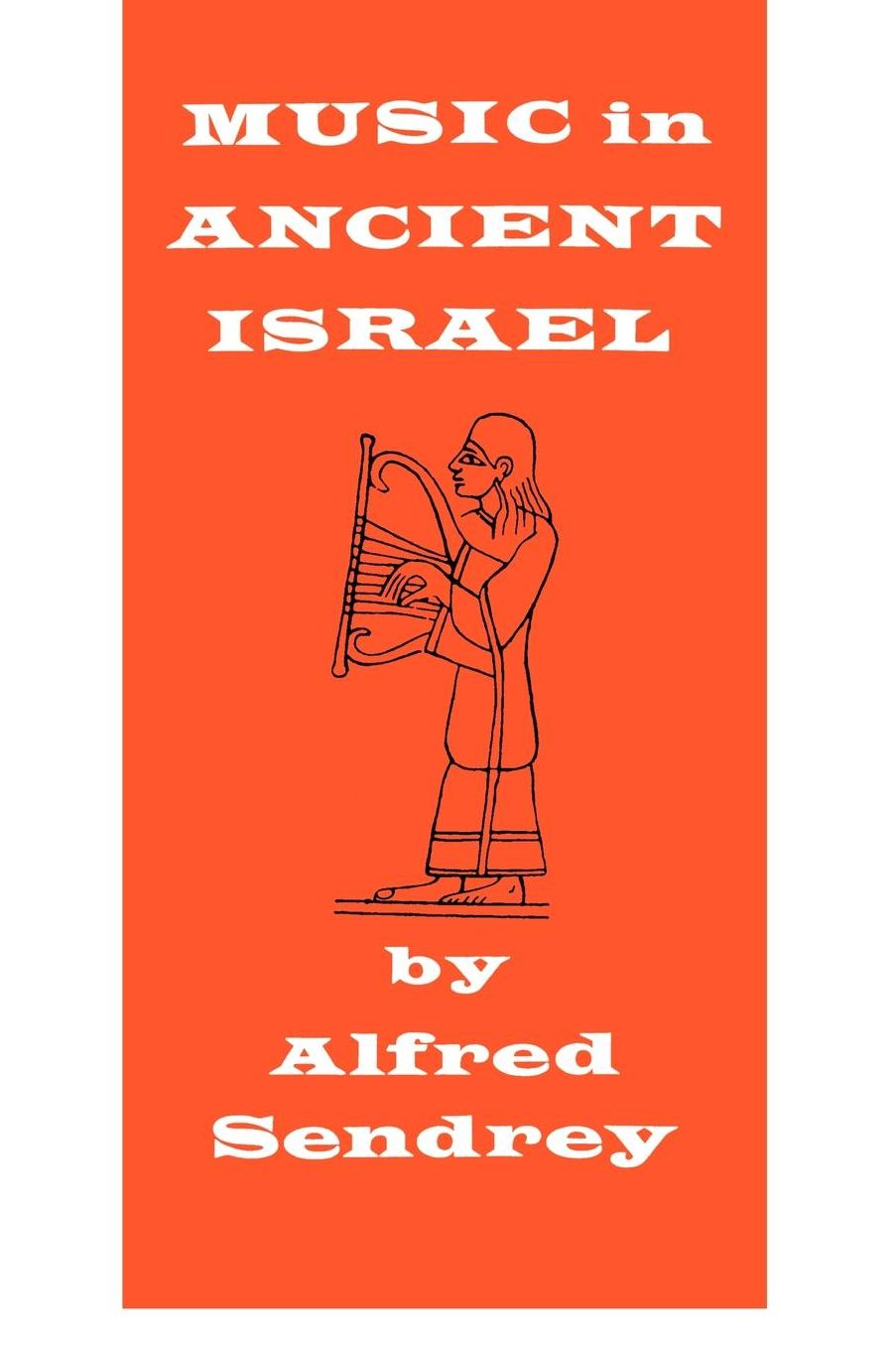 Music In Ancient Israel