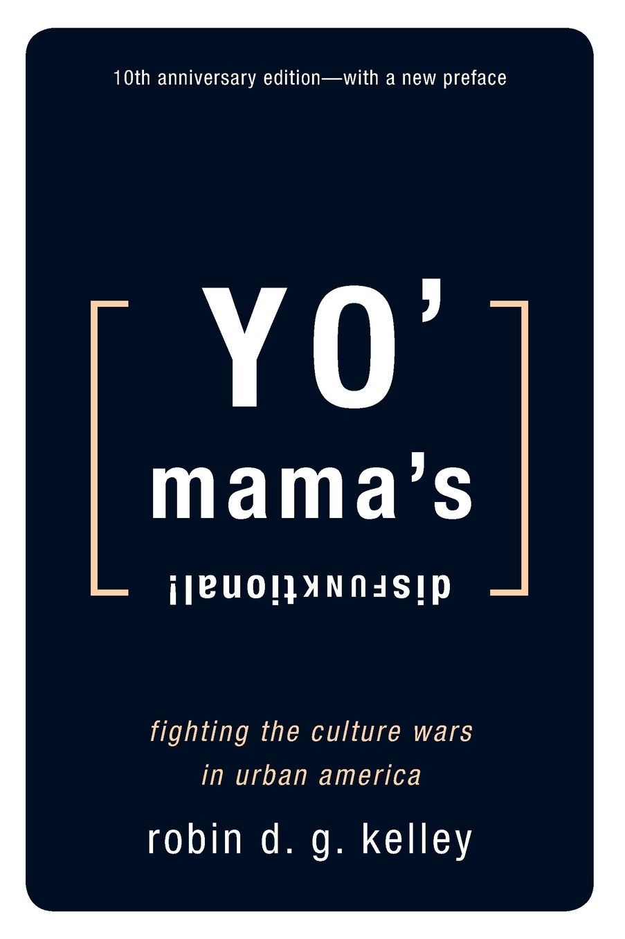 Yo Mama's Disfunktional