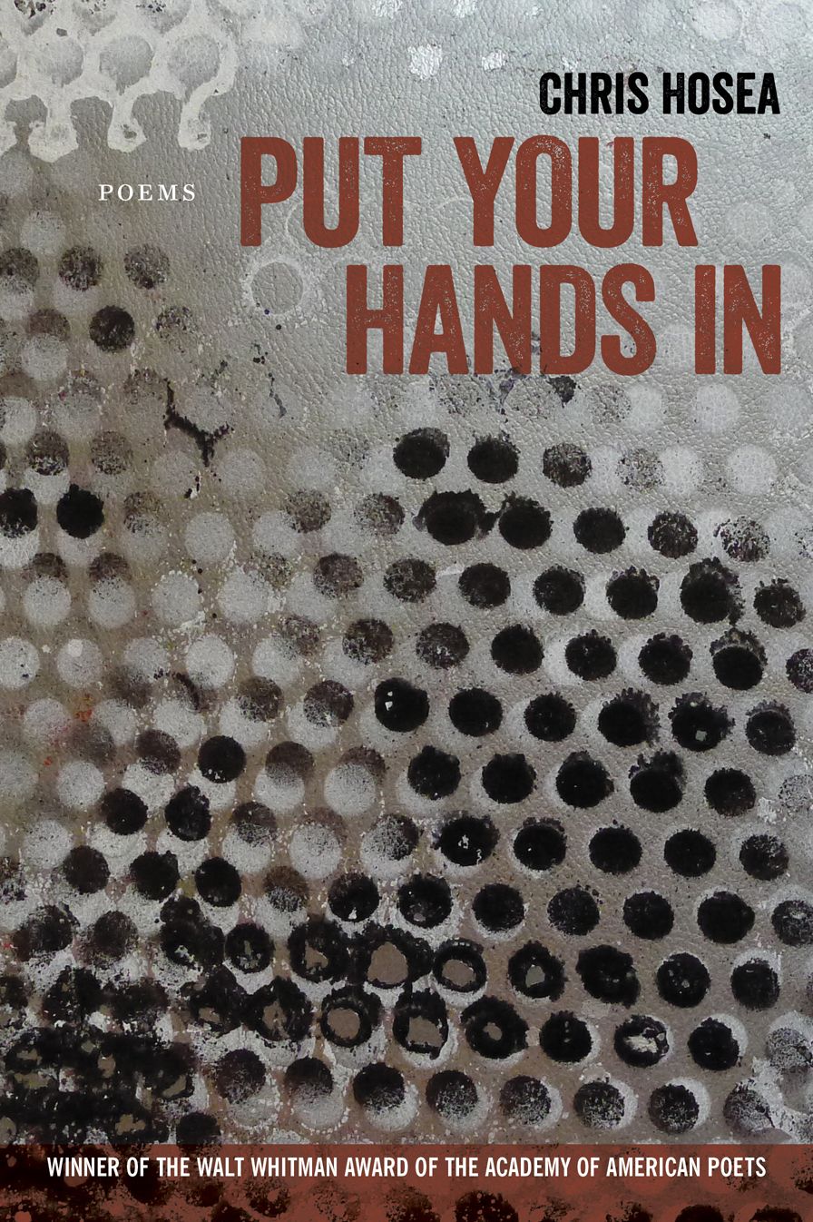 Put Your Hands In: Poems