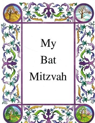 My Bat Mitzvah