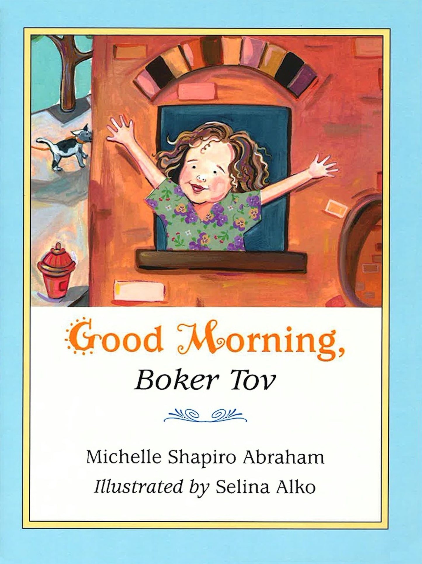 Good Morning, Boker Tov