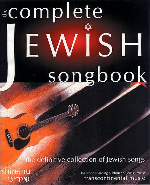 The Complete Jewish Songbook