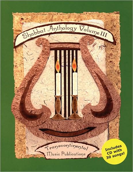 Shabbat Anthology