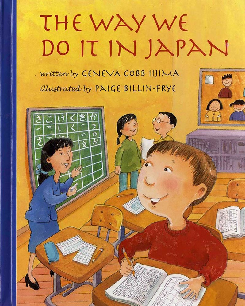 The Way We Do It in Japan