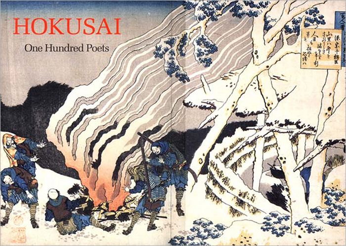Hokusai: One Hundred Poets