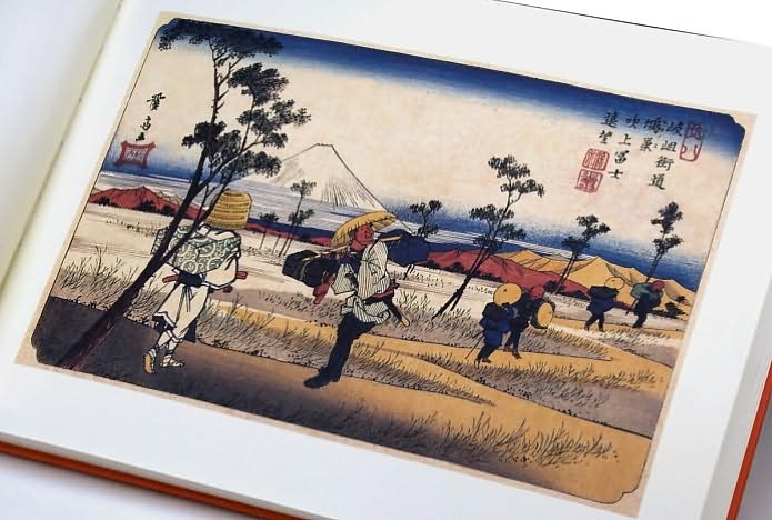 Hiroshige: The Sixty-Nine Stations of the Kisokaido