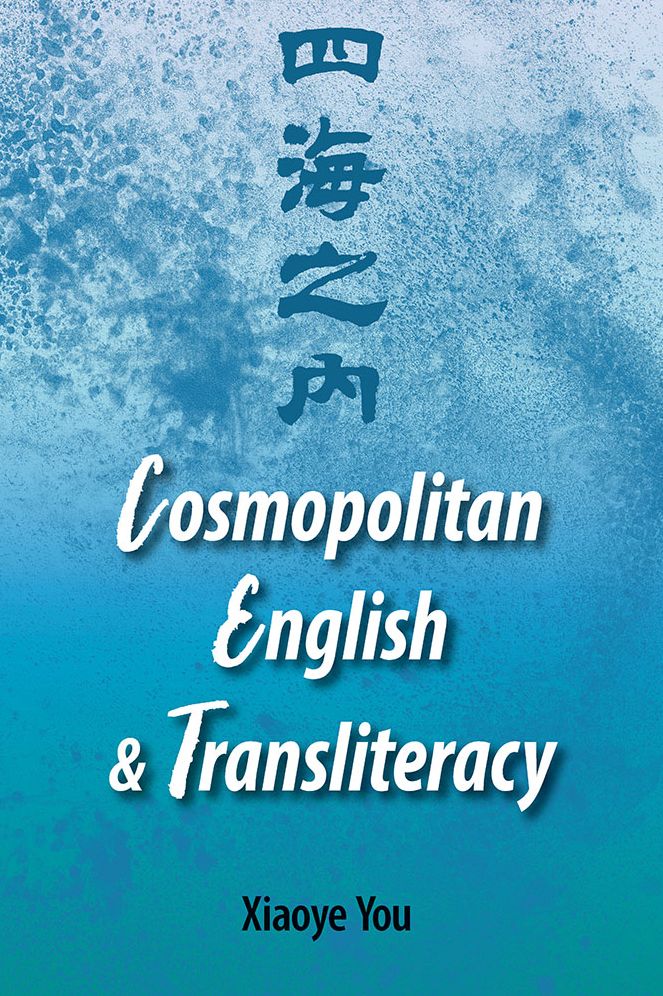 Cosmopolitan English and Transliteracy