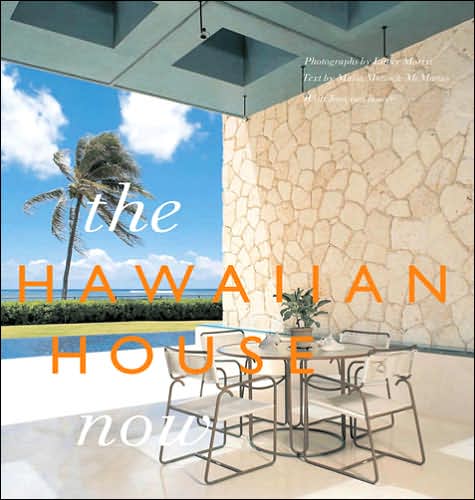 Hawaiian House Now