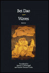 Waves: Stories