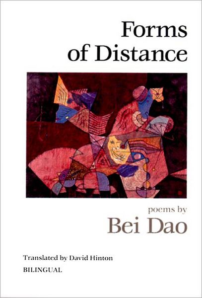 Forms of Distance: Bilingual Edition