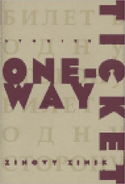 One-Way Ticket