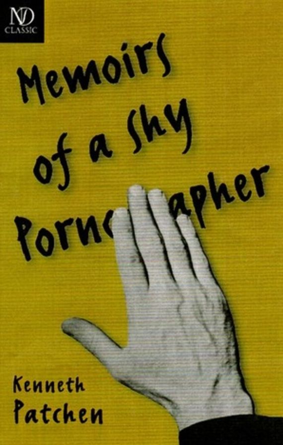 The Memoirs of a Shy Pornographer