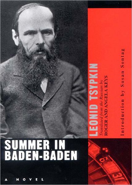 Summer in Baden-Baden