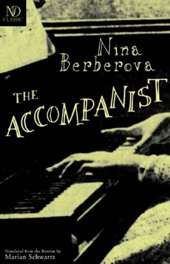 The Accompanist (New Directions Classics)