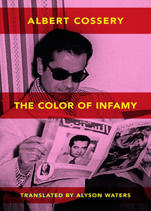 The Colors of Infamy
