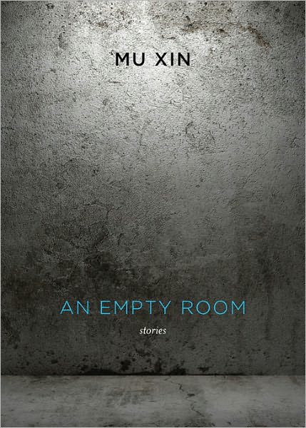 An Empty Room