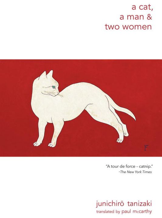 A Cat, A Man, and Two Women