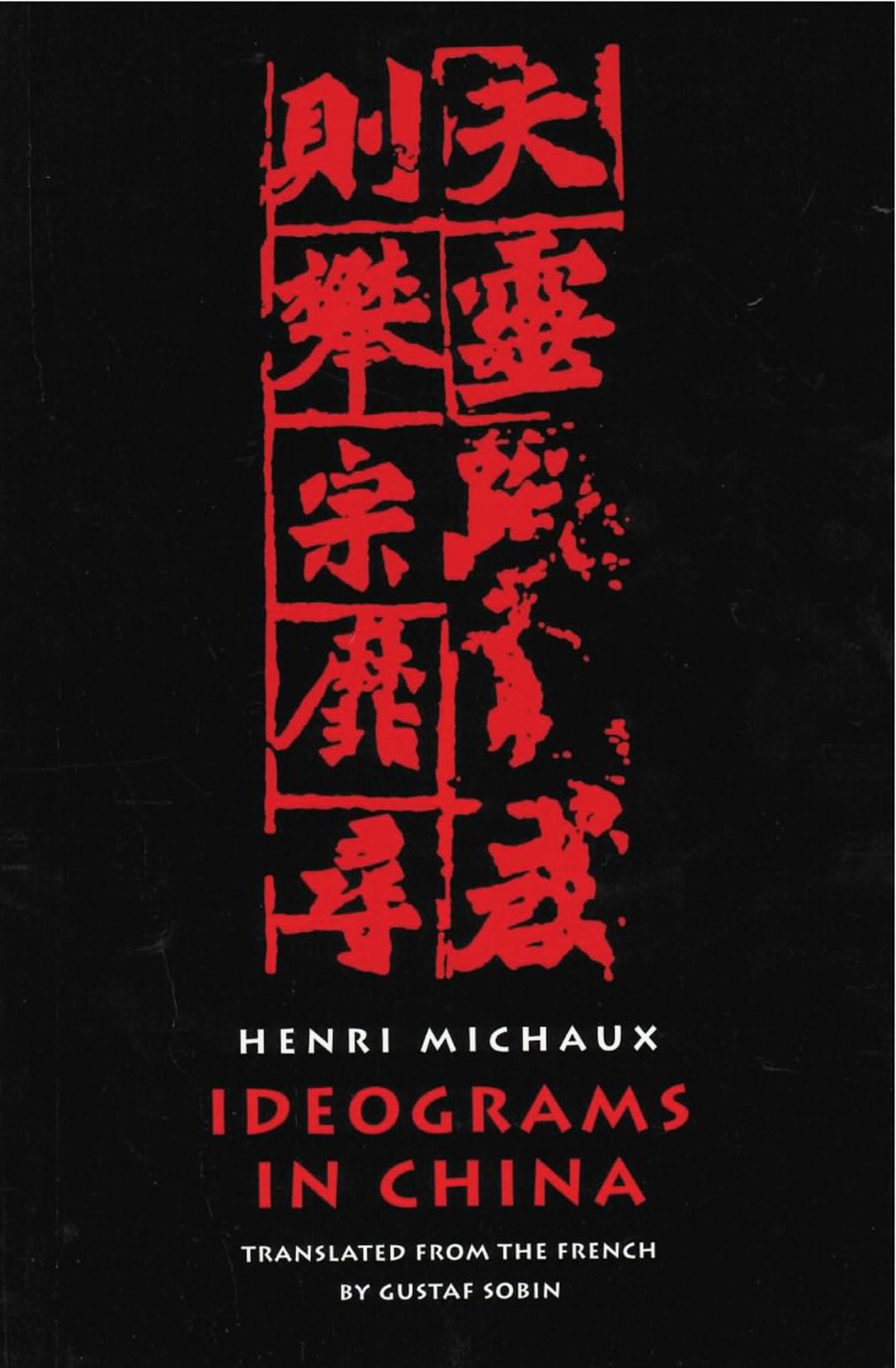 Ideograms in China
