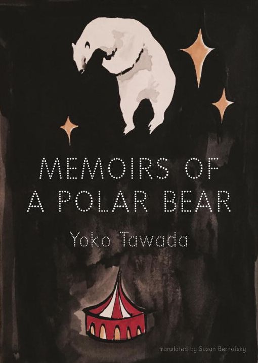 Memoirs of a Polar Bear