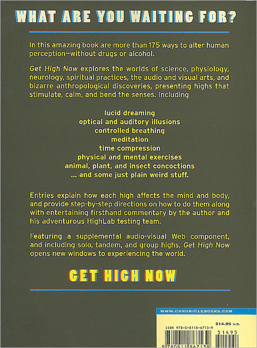 Get High Now: Without Drugs